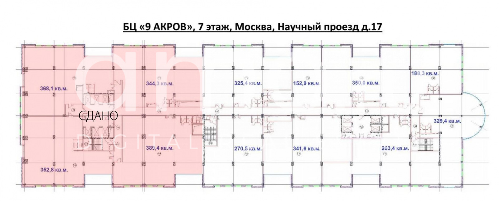 Планировка офиса 1500 м², 7 этаж, Бизнес-центр «9 Акров»